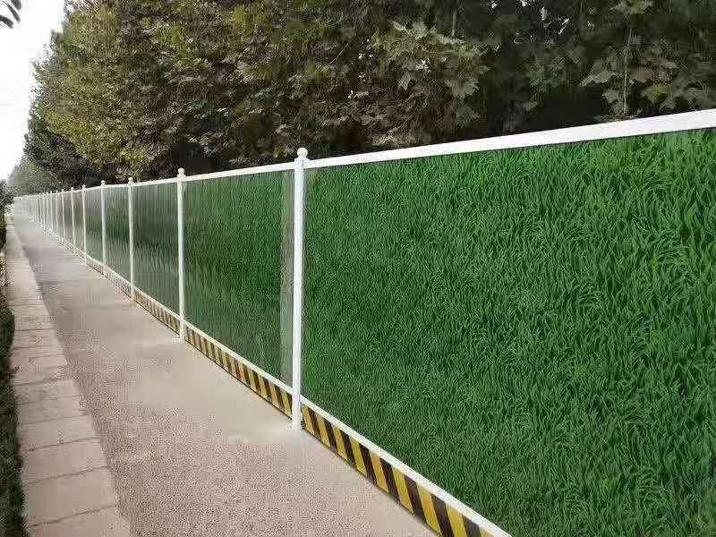 彩钢板围挡