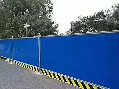 彩钢板围挡